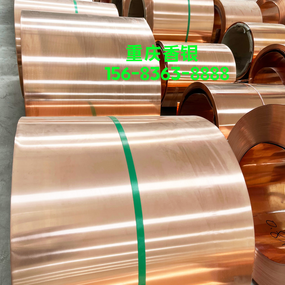 銅止水帶的賣點描述及使用壽命長久優(yōu)勢