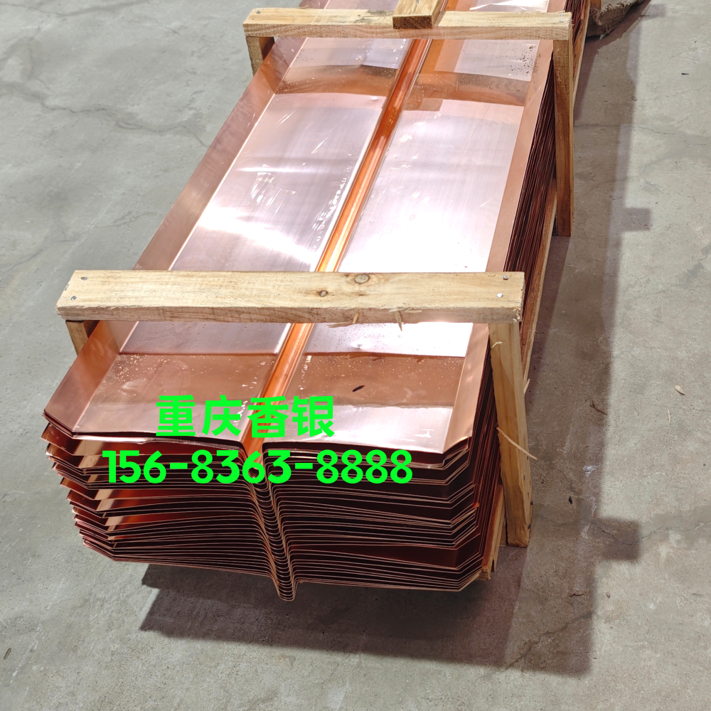 止水銅片的應用案例及溢洪道防滲工程