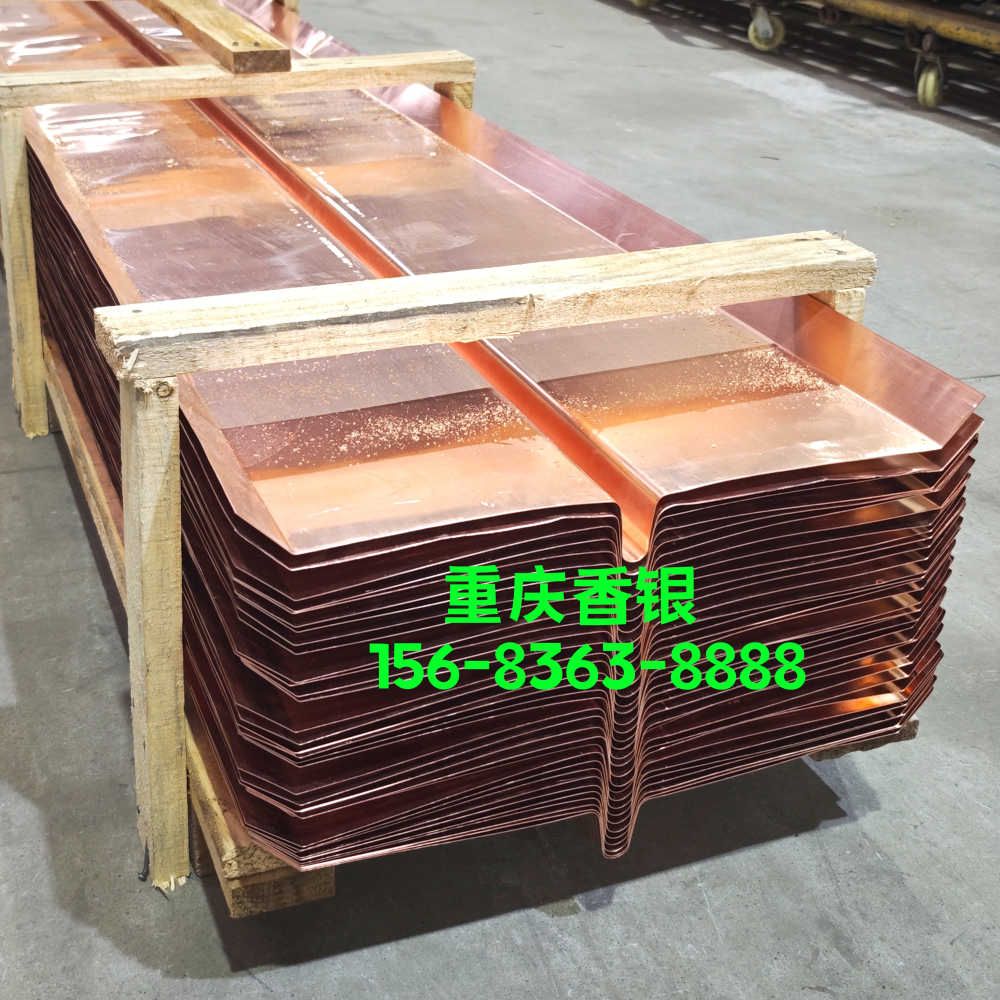 止水銅片的應用案例及河道護坡防滲工程