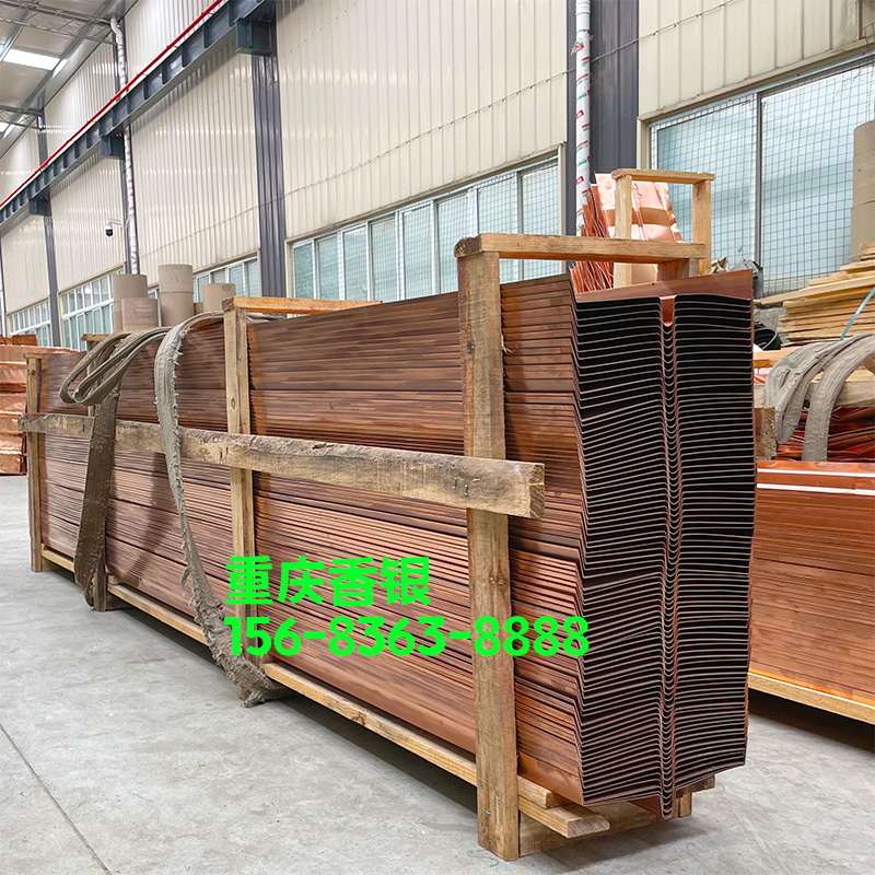 水利工程中選擇紫銅止水帶的核心原因是什么 水利工程中選擇紫銅止水帶的核心原因是什么